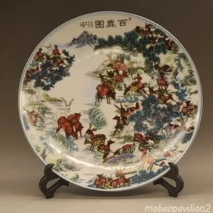 Old Chinese Porcelain color Painted Hundred Deer Map plate Qianlong Mark - Picture 1 of 11