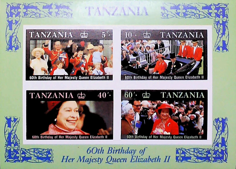 Ошибка Танзания Королевская Королева Елизавета II Принц Филипп Герцог Как новый без наклеек и следов ** Лист 16318 - Изображение 1 из 1