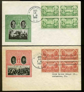 785-789 ARMY COMPLETE SET ON 5 FDC PLANTY #P1 IOOR CACHET - Picture 1 of 2