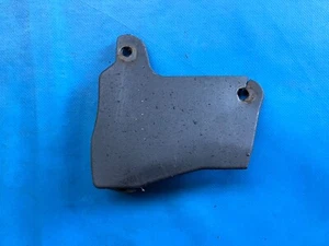 2004 - 2007 MG ZR Right Side Front Side Skirt Sill Bracket (DQM000160) - Picture 1 of 3