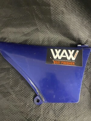 KTM 640 LC4 冒险挡泥板整流罩 2001 — 第 1/4 张图片