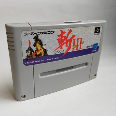 Zan 3 Spirits pre-owned Nintendo Super Famicom SFC SNES Tested - Image 1 of 4