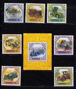 Mongolia 1129-1136 Antique Cars Stamp Set MNH - Picture 1 of 2