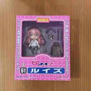 Nendoroid 61 Louise The Familiar of Zero Unopened Good Smile Company No Tariff - Picture 1 of 8