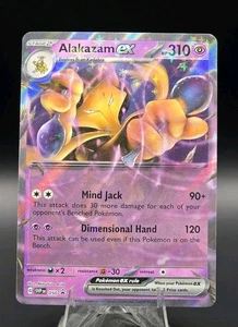Alakazam ex 050 Sv: Scarlet & Violet Promo Cards Holo Pokémon TCG CCG  - Picture 1 of 2