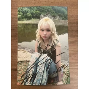 Fotos autógrafas de invierno de Aespa regalo firma fidelidad colección de 6 pulgadas 金玟庭亲签名照 - Imagen 1 de 1