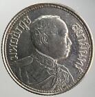 1925 Thai Elephant 1 Salung 1/4 Baht Silver Coin | Very High Grade A4309