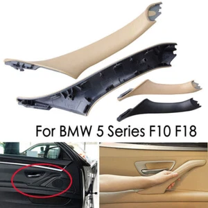 Pair Inner Door Panel Handle Armrest Beige For BMW 5 Series F10 F11 2010-2016 - Picture 1 of 7