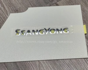rear tailgate SSANGYONG emblem (satin chrome) for 2022 2023 Ssangyong Torres - Picture 1 of 1