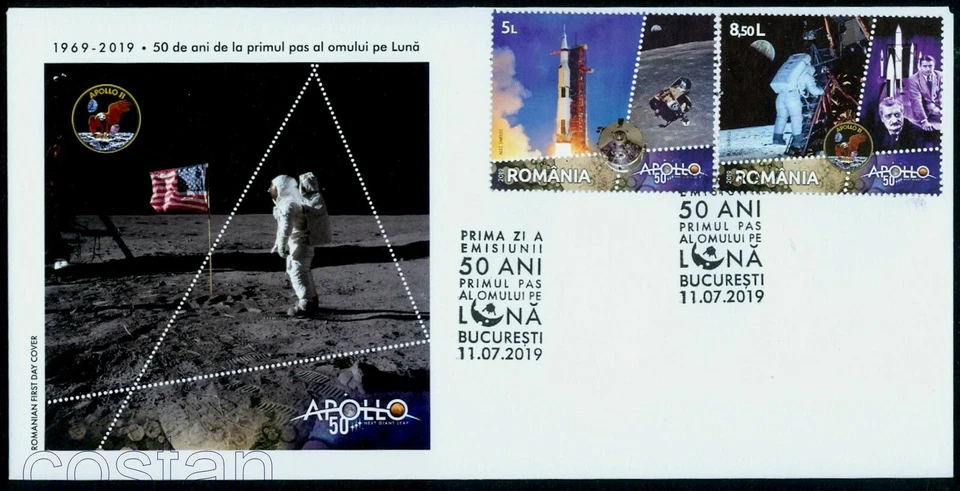 2019 Apollo 11-50th Anniv.,Armstrong,Space,Oberth,von Braun,Moon,Romania/7574FDC - Image 1 of 1