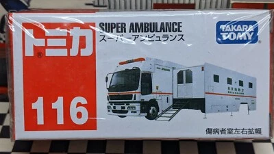 TOMICA #116 SUPER AMBULANCIA NUEVA EN CAJA ¡¡STOCK EE. UU.!!! Foto 1 de 4