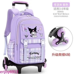 Kuromi Trolley Case Backpack School Bag Student Travel 6 Wheels Grades 3-6 Gift - Picture 1 of 15