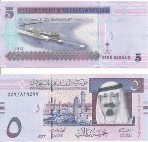 Saudi Arabien / Saudi Arabia - 5 Riyals 2012 UNC - Pick 32c - Bild 1 von 1