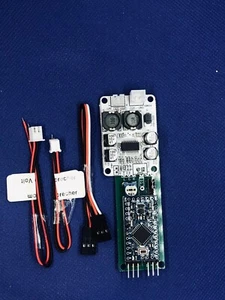RC Motor Sound Modul DDR Landmaschine ZT 300 SoundModul 30 Watt - Bild 1 von 1