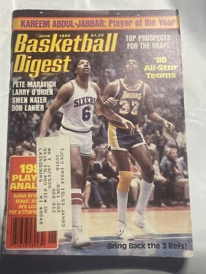 Vtg Basketball Digest June 1980 Julius Erving Magic Johnson - Image 1 of 3