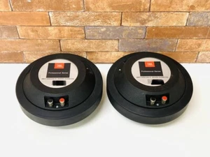 JBL 2445J High Frequency Compression Drivers 16 ohms (Pair) Confirmed Operation - Picture 1 of 7