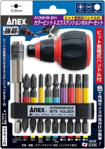 ANEX Color Bit Extension Holder Set 9pcs ACMH9-EH Interchangeable Handle Japan - Picture 1 of 9