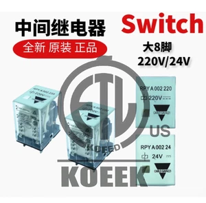 1PC NEW CARLO GAVAZZI Intermediate relay RPYA002220 #LL - Picture 1 of 4