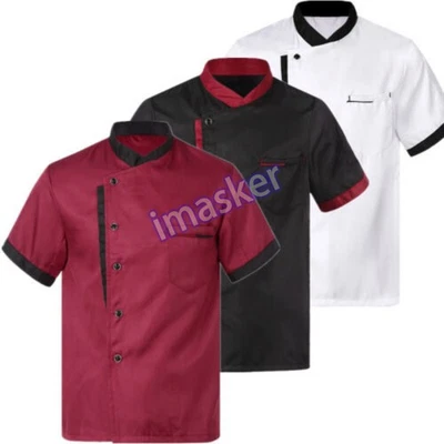 Men's Chef Coat Uniform Short Sleeve Cook Jacket Restaurant Kitchen Workwear Top - Image 1 of 4