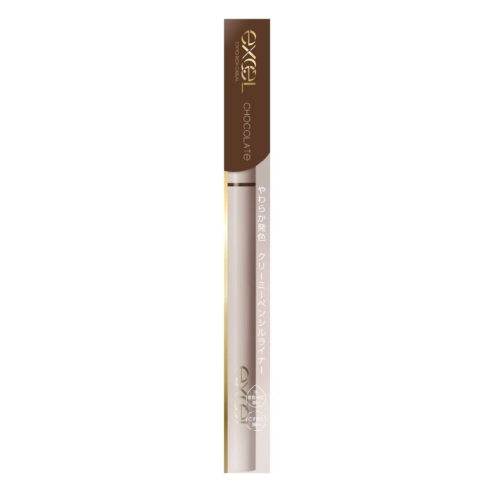 excel nuance full pencil liner NP02 (chocolate) - Image 1 of 4