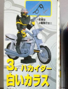 HAKAIDER BIKE Candy MODEL KIT mini figure super sentai tokusatsu rider kikaider - Picture 1 of 4