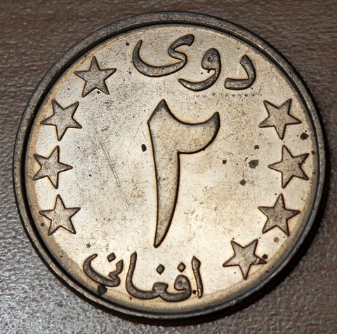 1357 Afghanistan 2 Afghanis Cover