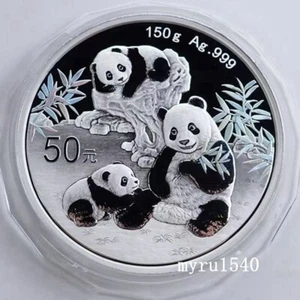 2025 China 50YUAN Panda Silver Coin 150g China Panda Silver Coin With COA&Box - Picture 1 of 5