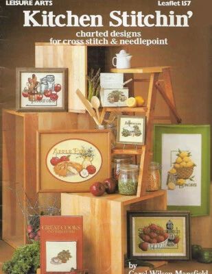 KITCHEN STITCHIN' by Leisure Arts - 16 Food Designs for Cross Stitch, c1979 OOP - Image 1 of 2