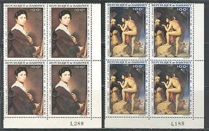 DAHOMEY BENIN 1967, ART: PAINTINGS BY INGRES, Scott C49-C50. BLOCK OF 4, MNH - Picture 1 of 1