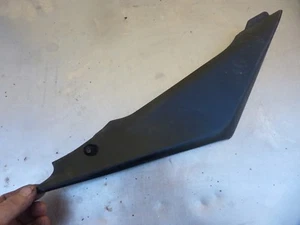 Tank trim side cover GSXR1000 Suzuki gsxr 1000 06 05 #C14 - Picture 1 of 3