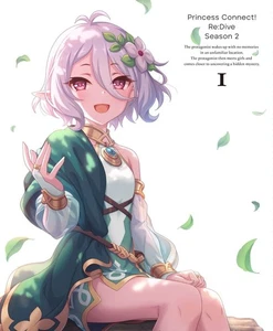 Princess Connect! Re:Dive Season 2 1[Blu-ray] - Picture 1 of 1