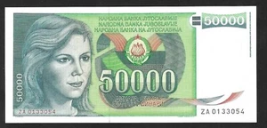 YUGOSLAVIA 50.000 DINARA 1988 P-96  UNC  REPLACEMENT PREFIX "ZA" - Picture 1 of 2