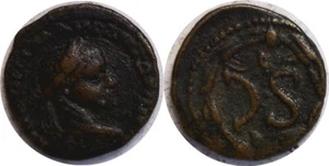 218-222 AD Roman Empire Elagabalus Antioch Bronze AE 6.02 Grams - Picture 1 of 3