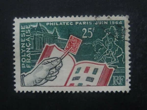 French Colonies - French Polynesia Philatec 1964 Exhibition 25F - High CV - Picture 1 of 1