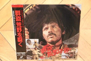 Bullet the General, A 1967 Laserdisc LD NTSC JAPAN OBI - Afbeelding 1 van 1