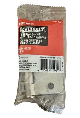 New Door Hinge Radius Full Mortise Satin Nickel 3" x 1/4" 207-307 Everbilt - Image 1 of 4