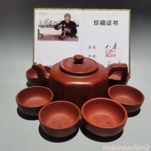 Set Chinese old Yixing Clay Teapot Handmade Eight parties Purple sand Teapot380c - Picture 1 of 11