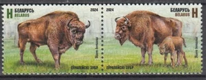 BELARUS 2024.European bison.Set 2 st.MNH - Picture 1 of 1