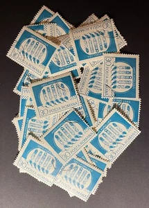 50 stamps for Art or Crafting - Romania #3116 depicting Wooden Spoons from 1982 - Picture 1 of 2