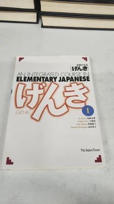 GENKI: An Integrated Course in Elementary Japanese 1 Japan Times - Image 1 of 4