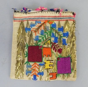 Vintage beaded brass folk art medicine pouch purse bag Native or South American - Picture 1 of 3