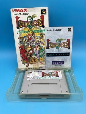 SNES - Dual Orb - CIB Game, Box, Manual - Super Famicom - US Seller! - Image 1 of 4