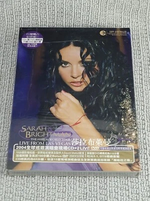 Sarah Brightman Harem World Tour DVD Live From Las Vegas *RARE TAIWAN EDITION* - Image 1 of 4