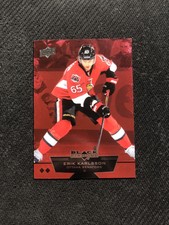 2012-13 UPPER DECK BLACK DIAMOND ERIK KARLSSON DOUBLE RUBY RED #ed 16/100