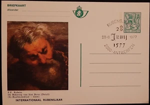 (BEL-827)BELGIUM 1977 Cartes postale uprated 5f RUBENS/DE BEKERING VAN SINT BAVO - Picture 1 of 1