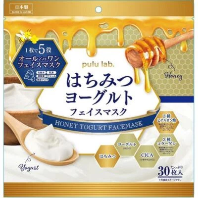 Pulu LAB Honey Yogurt Face Mask 30 Sheet Skin Care Mask Made in Japan - Image 1 of 4