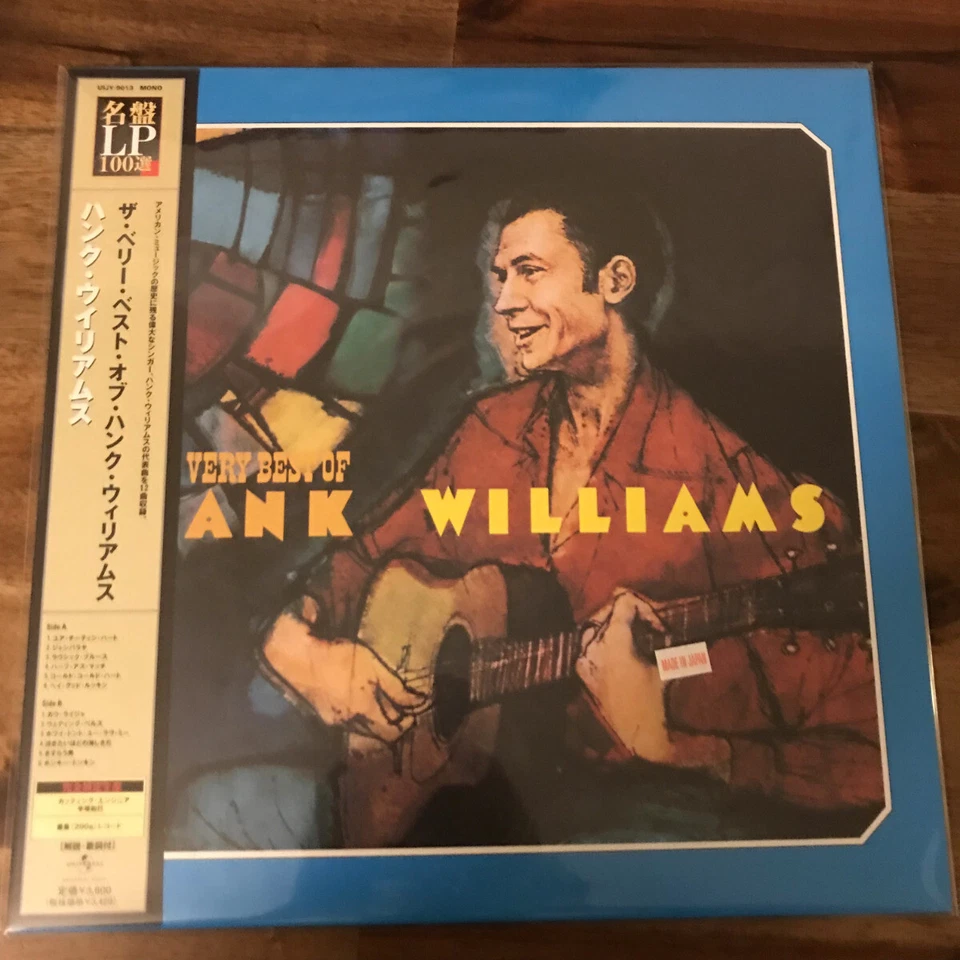 Hank Williams Very Best Of Hank Williams Import UIJY-9013 OBI Ltd Reissue 200G - Image 1 of 4