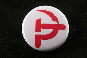 Syria Syrian Communist Party (Unified) National Front 1" Button Badge Pin - Picture 1 of 1
