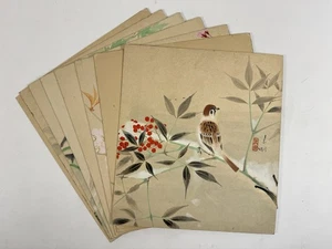 Japanese Drawing Print “Kacho-sikishie” Takeuchi Mimei 8 print Bird and Flower - Picture 1 of 24