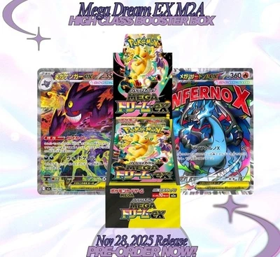 Pokemon TCG Mega Dream EX M2a Booster Box Japanisch Vorbestellung Pre Order  - Bild 1 von 4